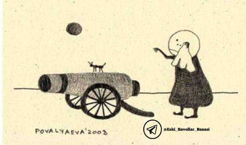 Savol #31842 rasmi