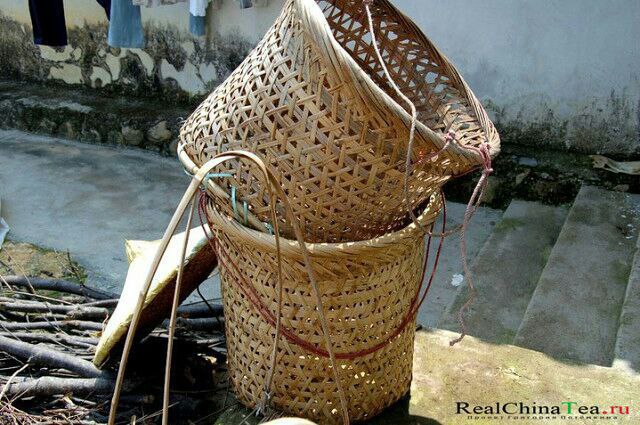 Savol #33034 rasmi