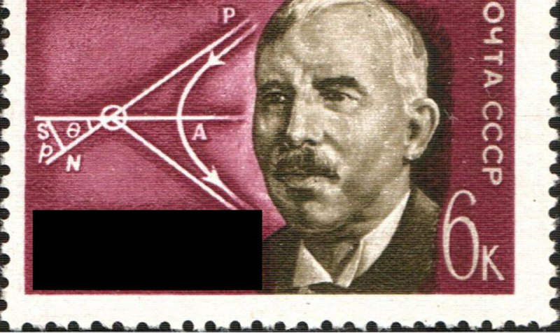 Savol #33204 rasmi