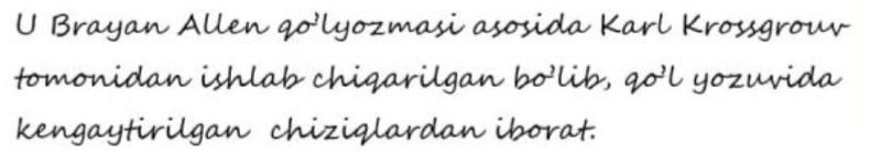Savol #30195 rasmi